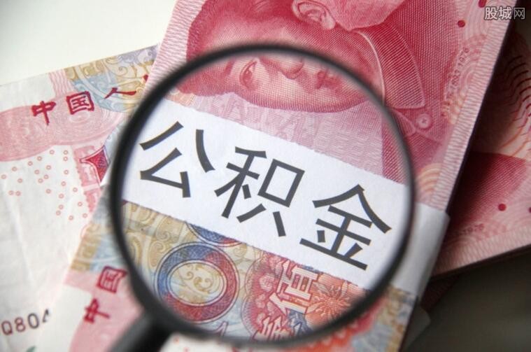 北京个人借贷
